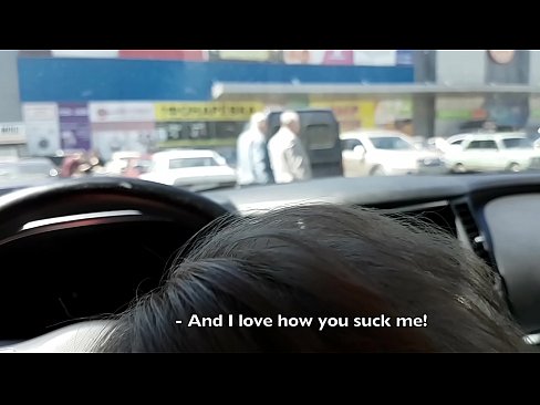 ❤️ Sucked right in the car park outside the supermarket Quality sex at en-gb.dickies-shop.ru